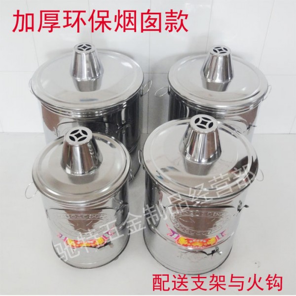 潮州市潮安區金石鎮馳特五金制品經營部