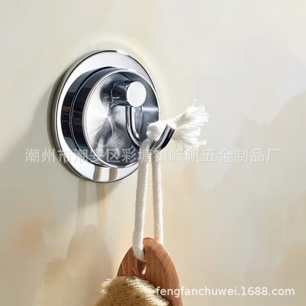 潮州市潮安區金石鎮樂爵五金制品廠