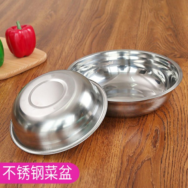 廣東潮安縣彩塘鎮(zhèn)華冠五金電器廠