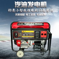 5KW移動式汽油發(fā)電機(jī)鈴鹿SHL6500QD批發(fā)價出售