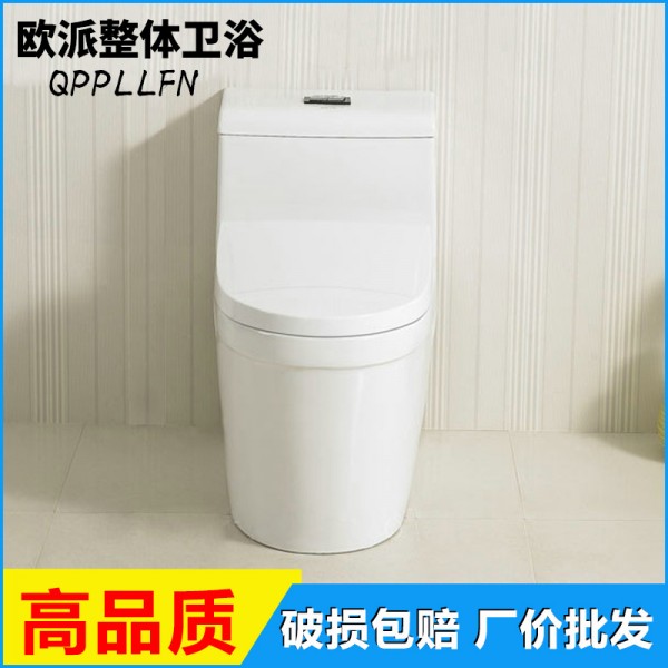 潮州市楓溪區奔瓷陶瓷廠