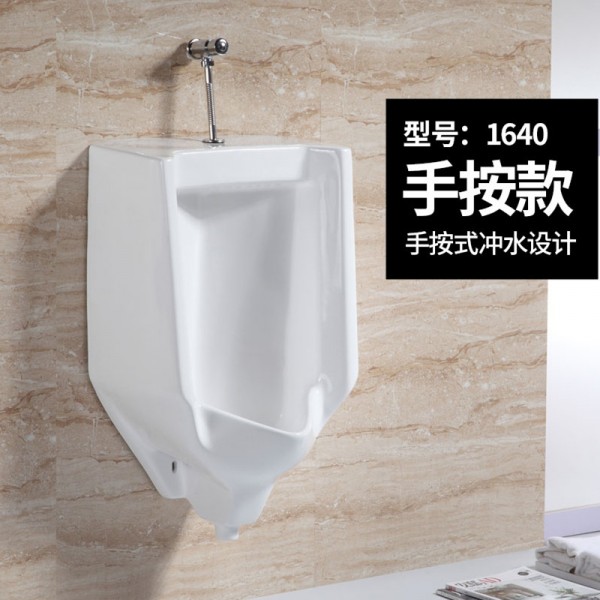 潮安縣古巷鎮恒業潔具廠