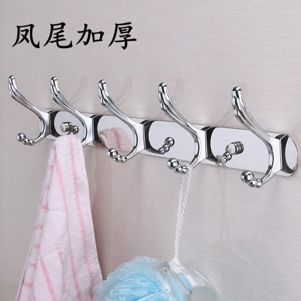 潮州市潮安區彩塘鎮博然五金廠