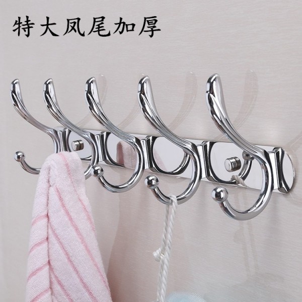 潮州市潮安區彩塘鎮博然五金廠