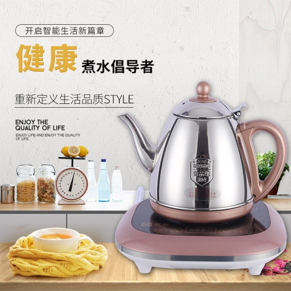 潮安縣彩塘鎮榮雅五金電器廠