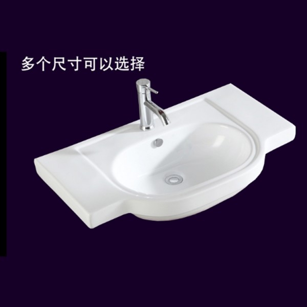 潮州市楓溪區維彬陶瓷廠