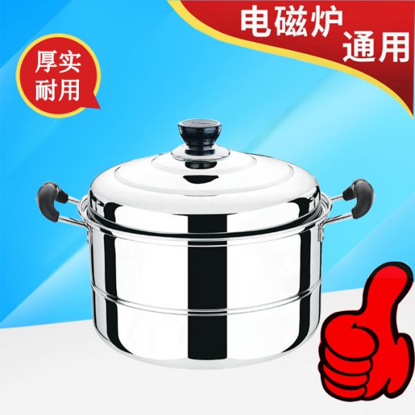 潮州市潮安區彩塘鎮達福不銹鋼制品經營部