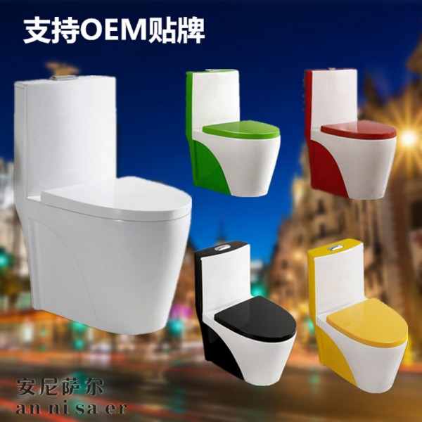 潮州市潮安區登塘鎮安尼薩爾陶瓷網店