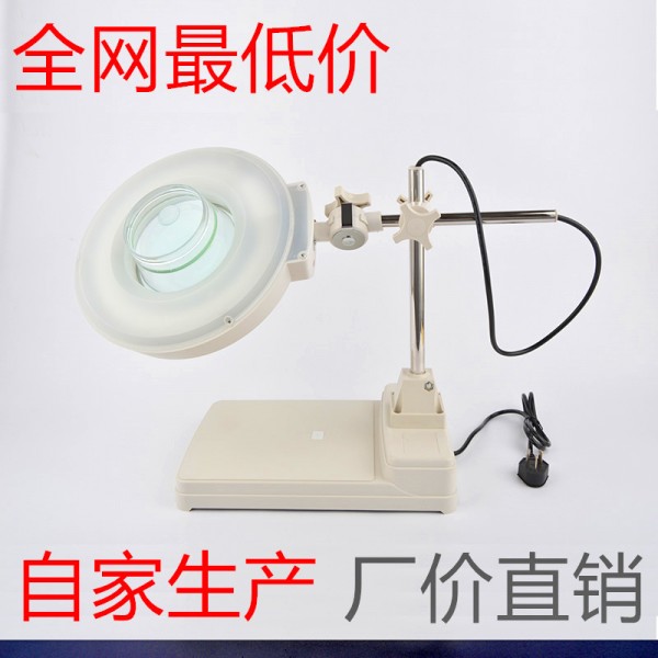 潮州市潮安區彩塘鎮弘遠電子工具商行