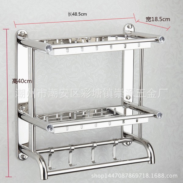 潮州市潮安區彩塘鎮崇源五金廠