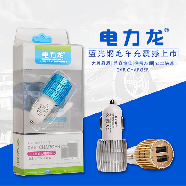潮州市楓溪區(qū)怪貓貓電器配件網(wǎng)店