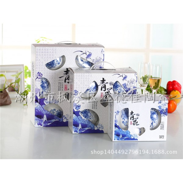 潮州市楓溪區(qū)盛德佳陶瓷經(jīng)營(yíng)部