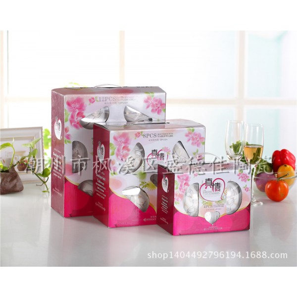 潮州市楓溪區(qū)盛德佳陶瓷經(jīng)營(yíng)部