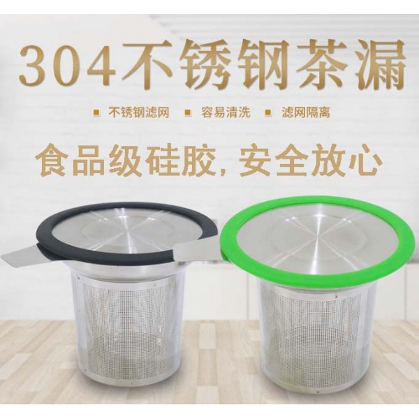 潮州市楓溪區正翼五金工藝廠