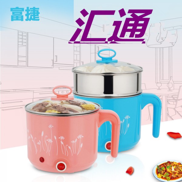 潮州市潮安區金石鎮富捷五金電器廠