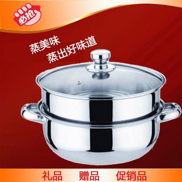 潮州市潮安區(qū)金石鎮(zhèn)鋼雅五金制品廠