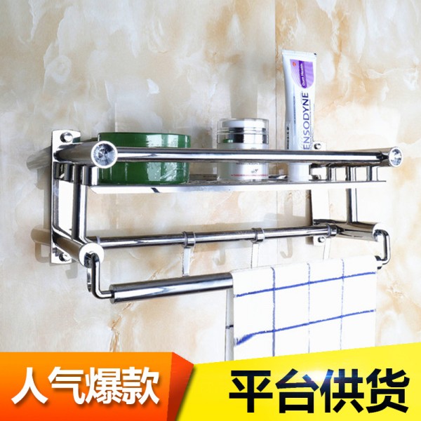 潮州市潮安區(qū)彩塘鎮(zhèn)宏雅五金廠