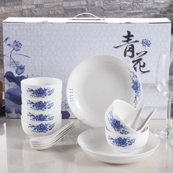 潮州市韋爾陶瓷有限公司