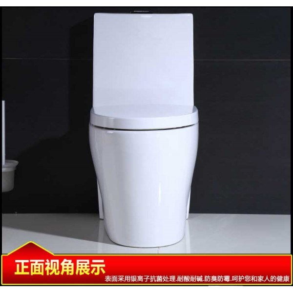 潮州市潮安區古巷鎮金麗雅陶瓷廠