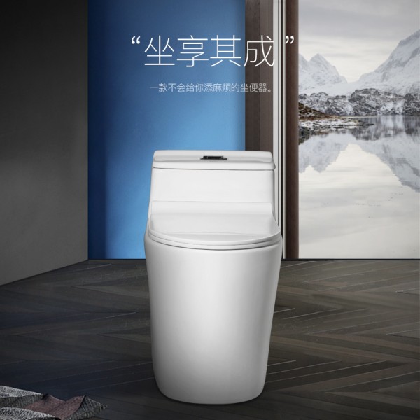 潮安縣古巷鎮思動設計工作室