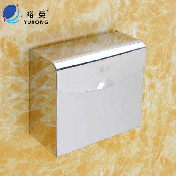 潮州市潮安區(qū)彩塘鎮(zhèn)裕榮五金廠