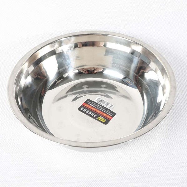 潮州市潮安區(qū)浮洋鎮(zhèn)佳仕發(fā)五金廠