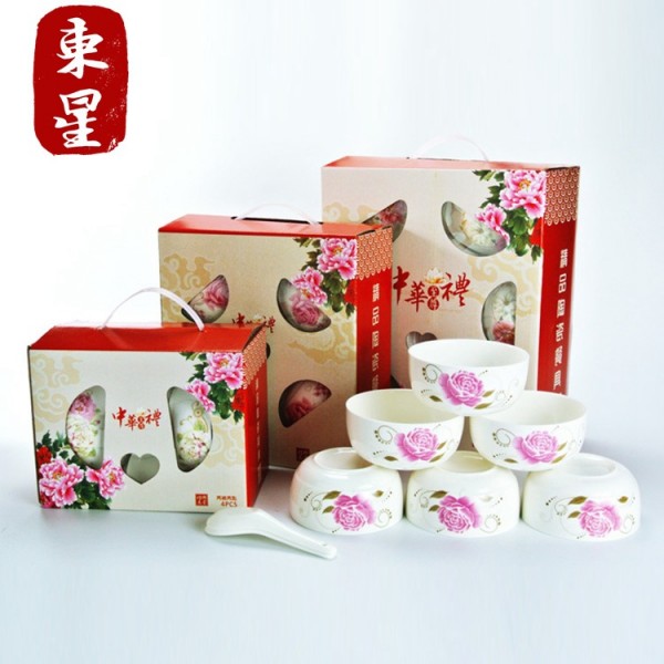 潮州市楓溪區東星陶瓷包裝制品廠