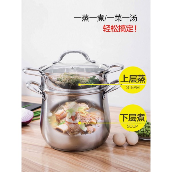 潮安縣金石鎮(zhèn)思美雅不銹鋼制品廠