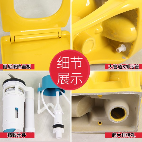 潮安縣古巷鎮永陶陶瓷廠