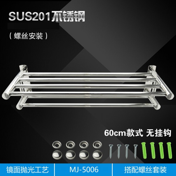 潮州市潮安區(qū)彩塘鎮(zhèn)思博五金制品經(jīng)