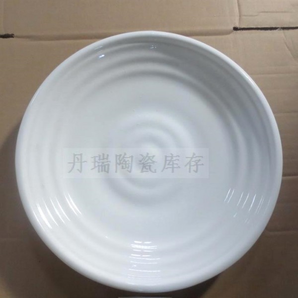 義烏市丹瑞日用品商行