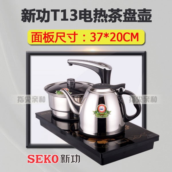 潮安縣彩塘鎮優悅五金制品廠