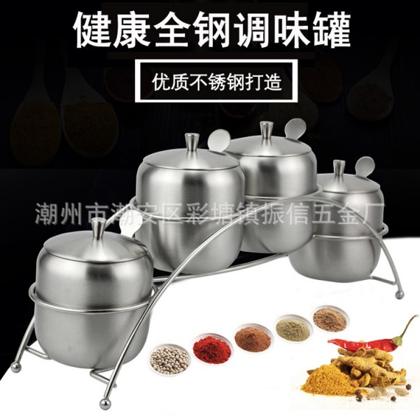 潮州市潮安區彩塘鎮振信五金廠