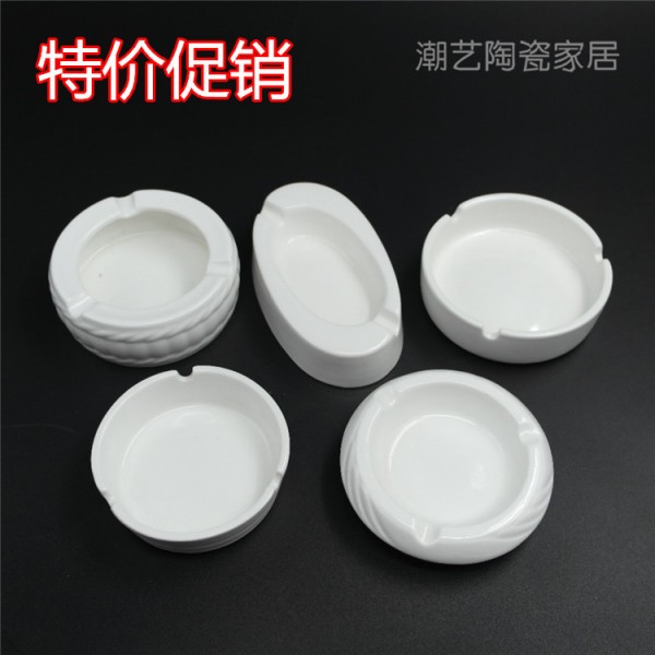 潮州市潮安區浮洋鎮潮尚陶瓷廠