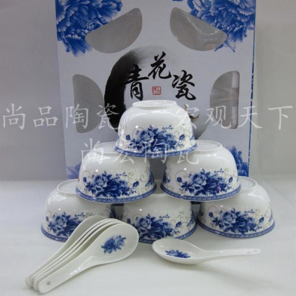 潮州市楓溪區(qū)尚宏陶瓷制作廠