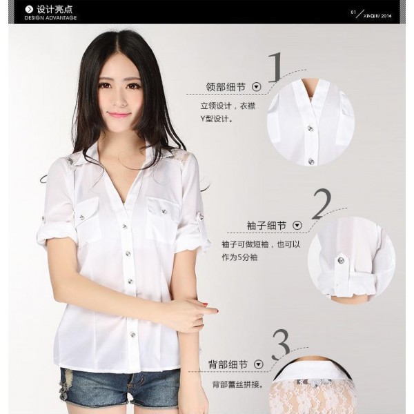 潮州市開發區韓麥都服飾商行