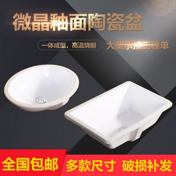 南京市雨花臺(tái)區(qū)秀藝衛(wèi)浴經(jīng)營(yíng)部