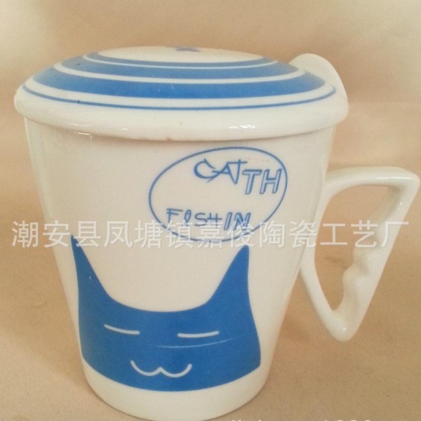 潮州市潮安區(qū)鳳塘嘉俊陶瓷工藝廠