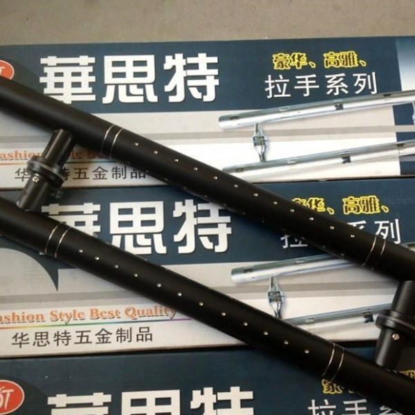 廣東潮安縣彩塘鎮華思特五金制品廠