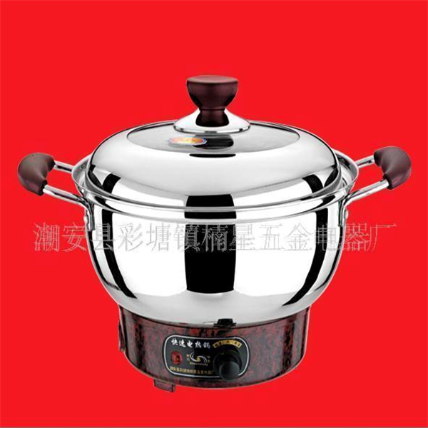 潮州市潮安區(qū)彩塘鎮(zhèn)楠星自動化機械設備廠