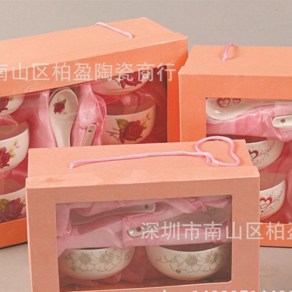 深圳市南山區柏盈陶瓷商行