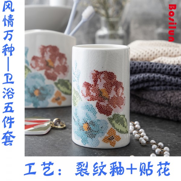 潮州市潮安區(qū)永盛陶瓷實(shí)業(yè)有限公司