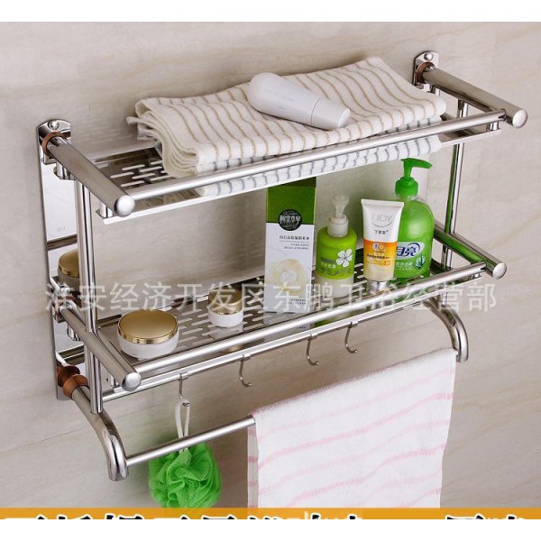 淮安經濟開發區東鵬衛浴經營部