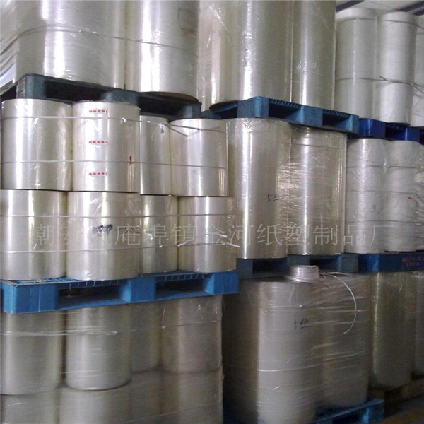 潮安縣庵埠鎮(zhèn)燦生貿(mào)易商行