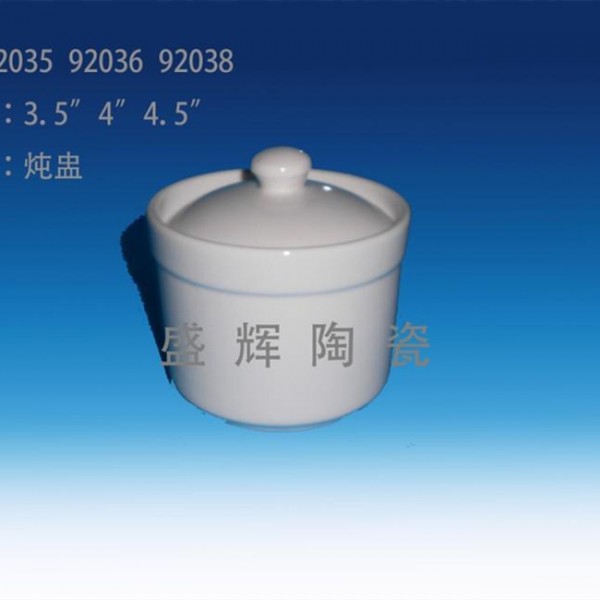 潮州市楓溪區標敬陶瓷制作廠