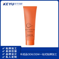 四季滋潤保濕馬油護手霜OEM護手霜加工廠家