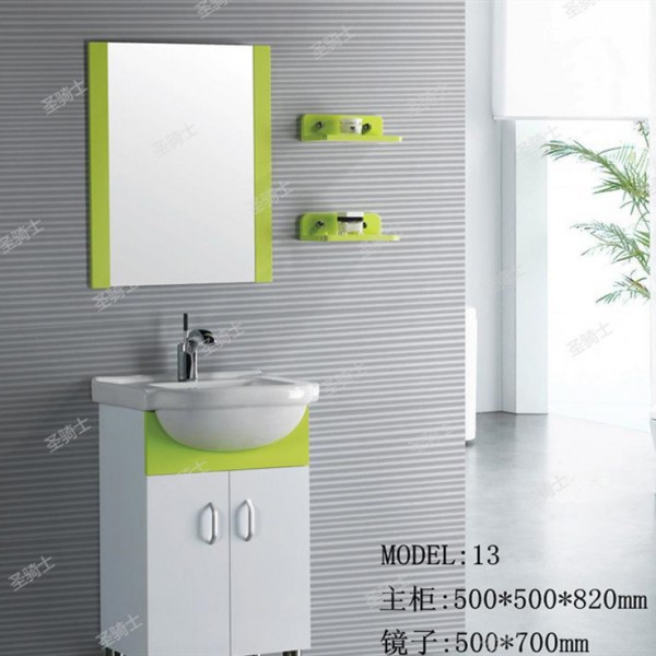 潮安縣賓克斯衛浴有限公司