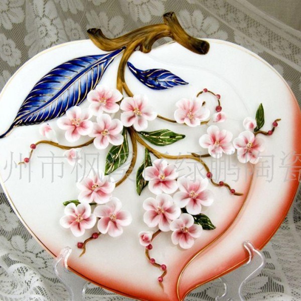 潮州市楓溪區綠鵬陶瓷廠