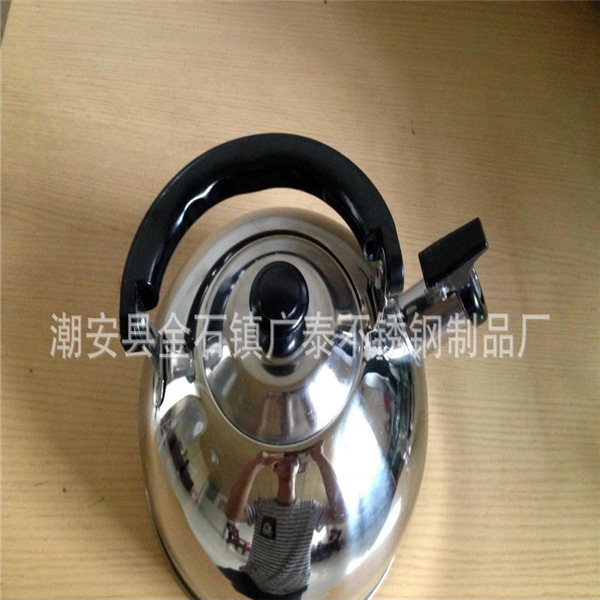 潮安縣金石鎮(zhèn)廣泰不銹鋼制品廠