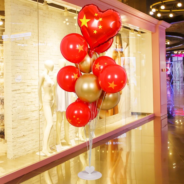 潮安縣庵埠鎮(zhèn)藍(lán)貝爾汽球制品經(jīng)營(yíng)部